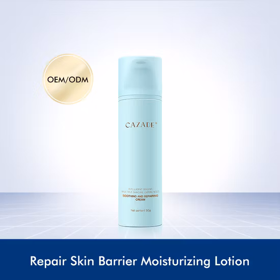 Qbeka アンチリンクル アンチリンクル クリーム ユース アクティベーティング クリーム 化粧品