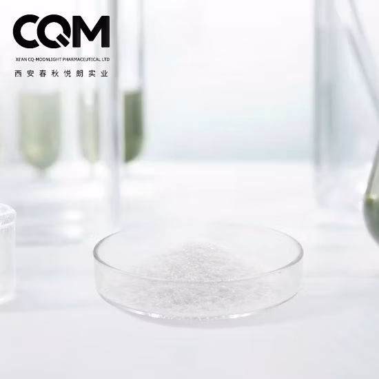 販売のための麻酔薬シンコカイン CAS 85-79-0 ジブカイン